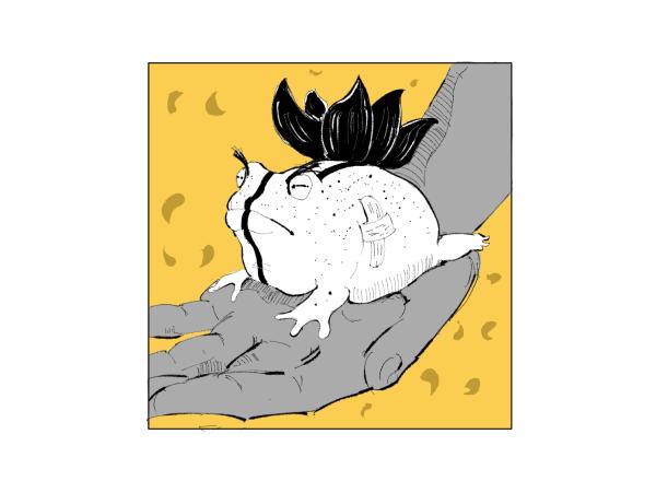 KK Manga