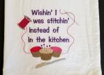 Kitchen vs Stitchin" Saying Extra Large Flour Sack Towels