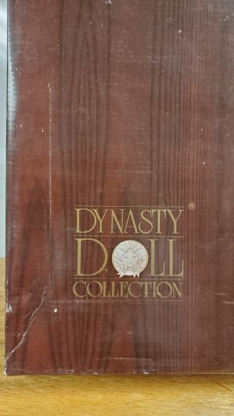 Vintage Dynasty Doll- Eva picture