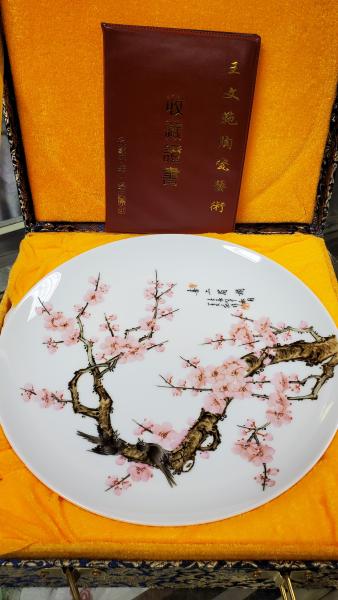 Jingdezhen porcelain plate picture