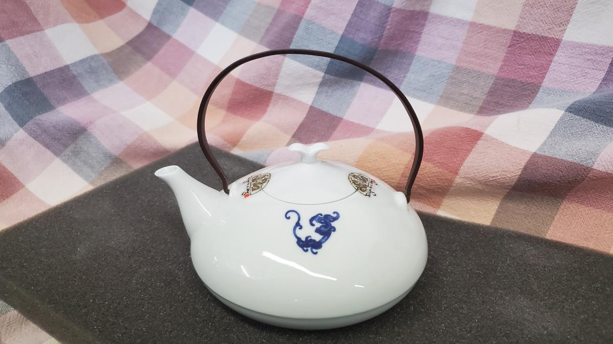 Eilong Tea Set picture