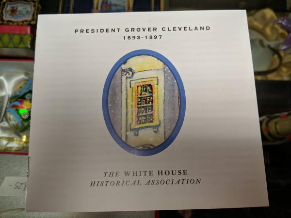 White House Christmas Ornament 2009 picture