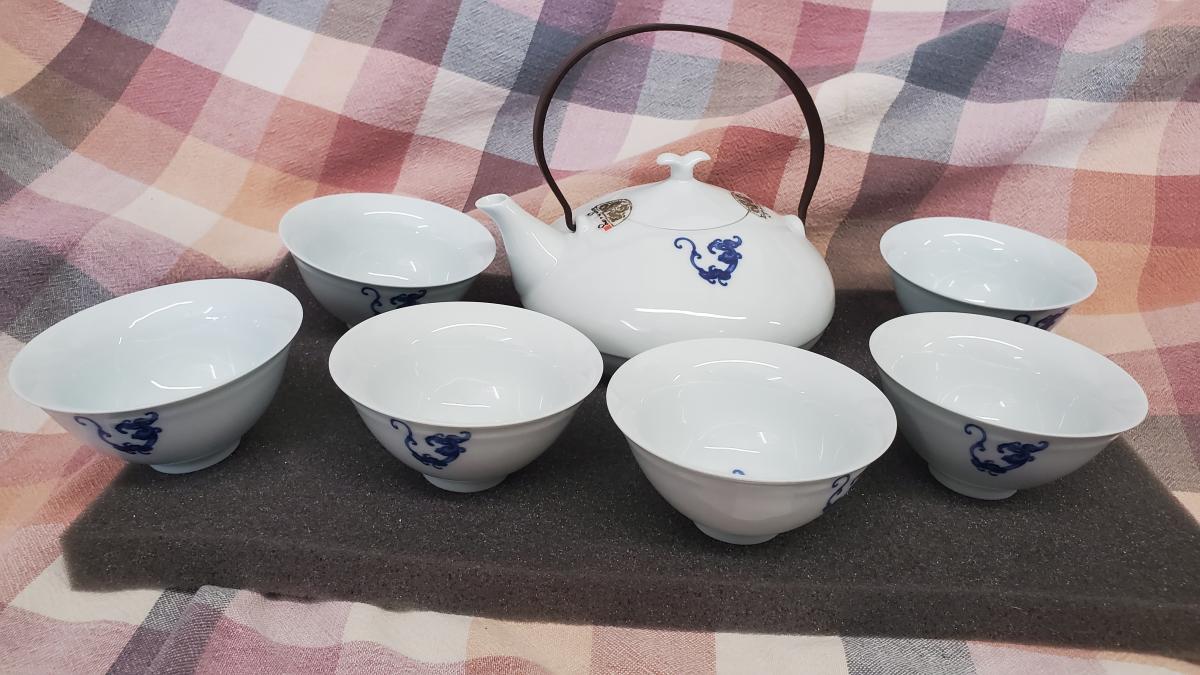 Eilong Tea Set picture