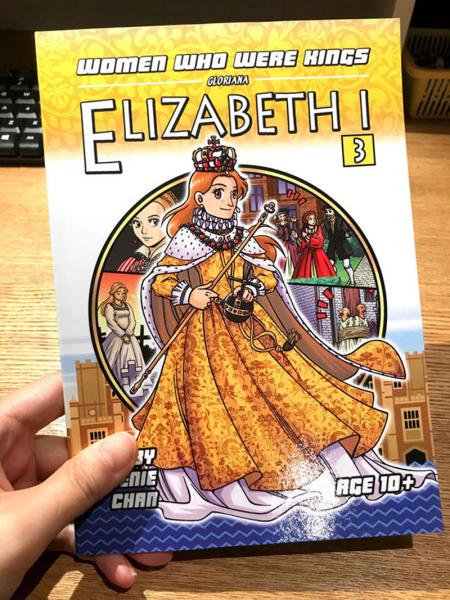 Elizabeth I: Women Who Were Kings #3 picture