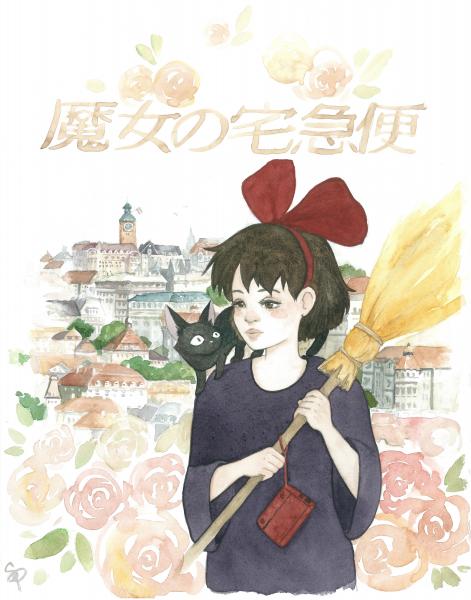 Kiki's Deliver Service - Studio Ghibli - 8x10 Art Print picture