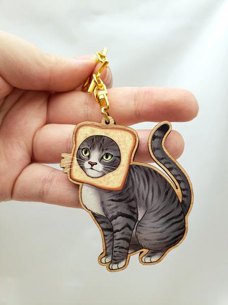 Bread Pets Keychains picture