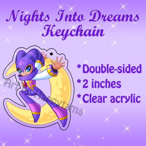 Nights Into Dreams Keychain picture