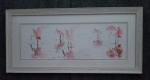 sm. Visiting Spoonbills, framed print