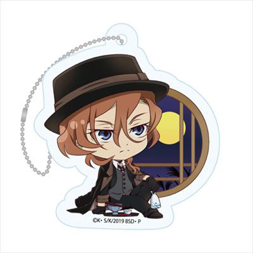 Bungo Stray Dogs Chuya Nakahara Puchi Choco Fall Acrylic Kadokawa Key Chain