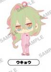 Amnesia World Rubber Phone Strap Ukyou Jersey Ver.