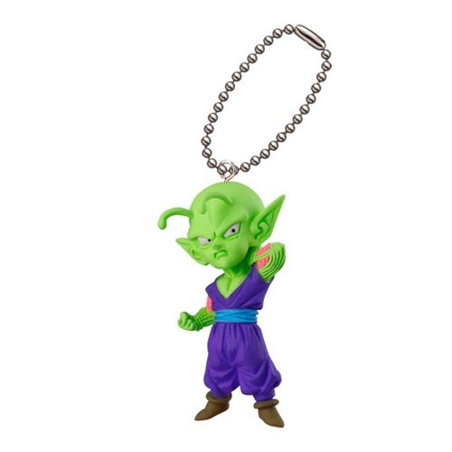 Dragonball Z Piccolo Burst 16 Mascot Key Chain picture