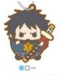 One Piece Law Tamakoro Rubber Key Chain