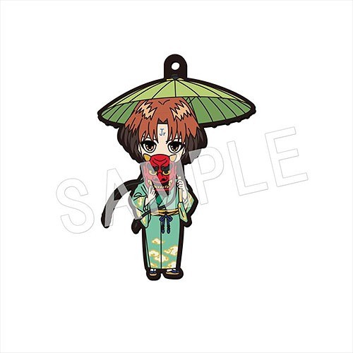 Yu Yu Hakusho Koema Kimono and Umbrella Rubber Phone Strap