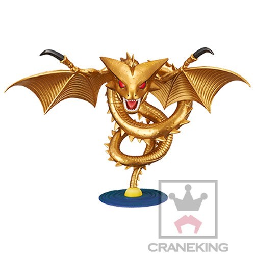 Dragonball Z Gold Colored Shenlong Banpresto Prize Figure