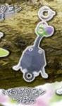 Pikman Rock Bud Ver. Mini Mascot Fastener Charm