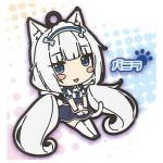Nekopara Vanilla Stand Stones Rubber Key Chain