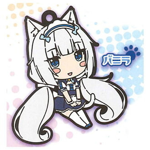 Nekopara Vanilla Stand Stones Rubber Key Chain