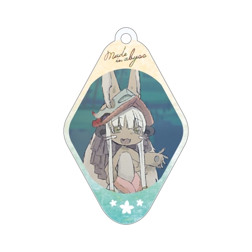 Made in Abyss Nanachi Diamond Shaped Amnibus Key Chain