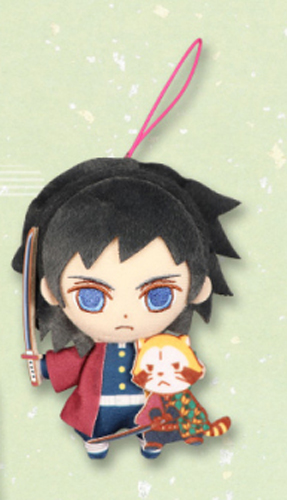 Demon Slayer 5'' Tomioka Giyu Prize Plush picture