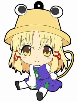 Touhou Project Moriya Suwako Petanko Vol. 3  Rubber Phone Strap picture