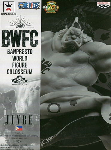 One Piece 6'' Jinbei Color Var. BWFC World Figure Colosseum Banpresto Prize Figure picture
