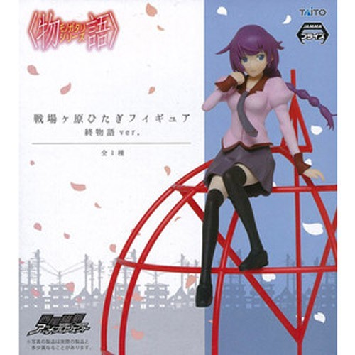 Bakemonogatari 6'' Senjogahara Jungle Gym Taito Prize Figure picture