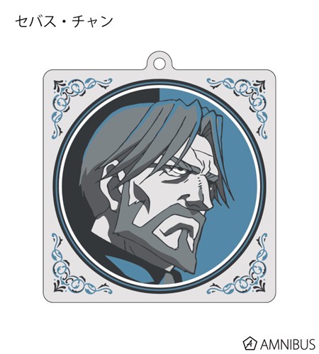 Overlord II Sebas Tian Amnibus Acrylic Key Chain