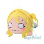 Love Live Sunshine 15'' Mari Nesoberi Plush