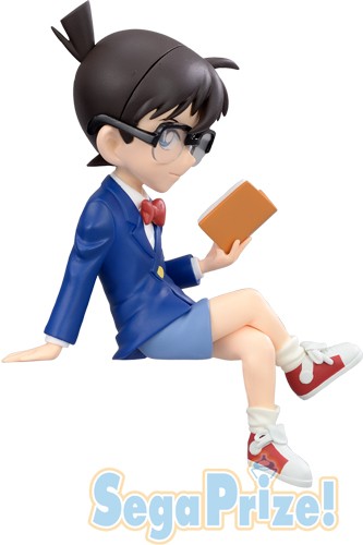 Detective Conan 4'' Sitting Conan Reading Sega Prize Figure Anime Manga NEW