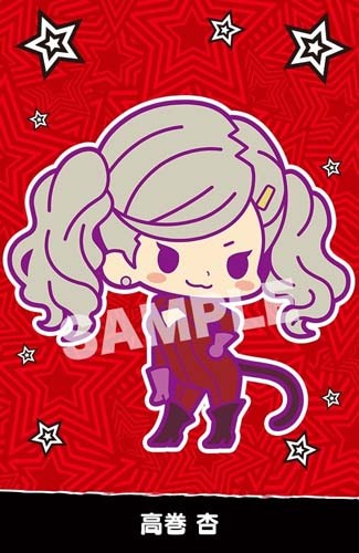 Persona 5 Takamaki Anne Kotobukiya Rubber Strap