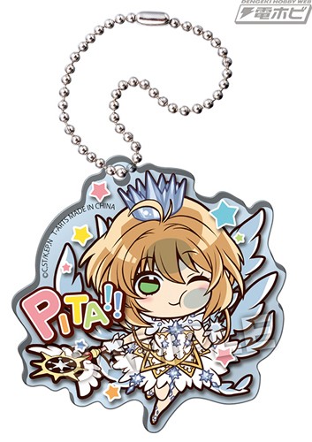 Card Captor Sakura Sakura in White Dress Pita! Acrylic Key Chain