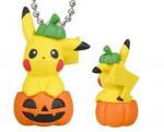 Pokemon Halloween Pumpkin Pikachu Mascot Key Chain