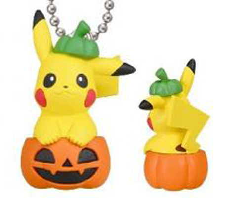 Pokemon Halloween Pumpkin Pikachu Mascot Key Chain