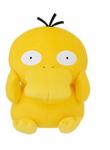 Pokemon 10'' Psyduck Water Type Banpresto Prize Plush