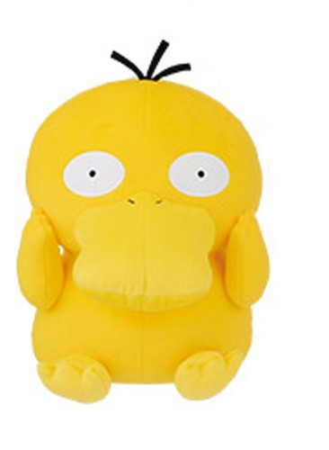 Pokemon 10'' Psyduck Water Type Banpresto Prize Plush picture