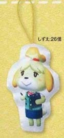 Animal Crossing 3'' Isabelle Plush Pillow Phone Strap