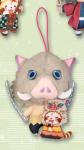 Demon Slayer 5'' Hashibira Inosuke Prize Plush