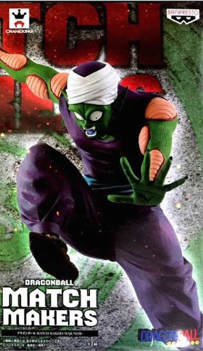 Dragonball 8'' Ma Junior Matchmakers Banpresto Prize Figure picture