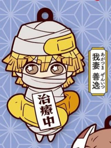 Demon Slayer Agatsuma Zenitsu Chara Banchou Rubber Mascot Key Chain Third Form