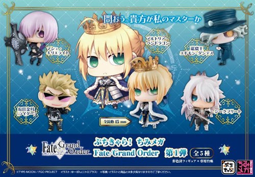 Fate Grand Order 3'' Saber Alteria Pendragon Petit Chara Chimimega Vol. 1 Trading Figure picture