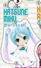 Vocaloid Miku White Dress Secret Project Mirai Fastener Charm picture