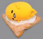 Gudetama 12'' On Plain Toast Plush