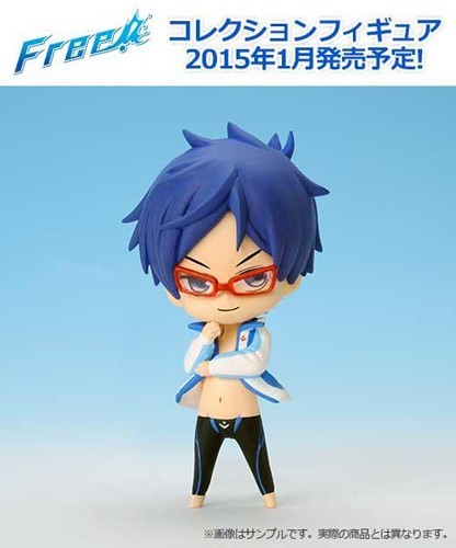 Free! - Iwatobi Swim Club 3'' Rei Trading Figure