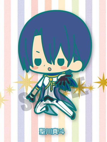 Uta no Prince-Sama Hijirikawa Maji Love 2000% Rubber Phone Strap