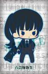 Psycho-Pass Yayoi Kunizuka Rubber Phone Strap