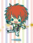 Uta no Prince-Sama Ittoki Maji Love 2000% Rubber Phone Strap