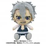 Demon Slayer 8'' Shinazugawa Sanemi Bandai Import Plush