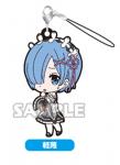 Re:Zero Rem Worried Vol. 2 Gashapon Phone Strap