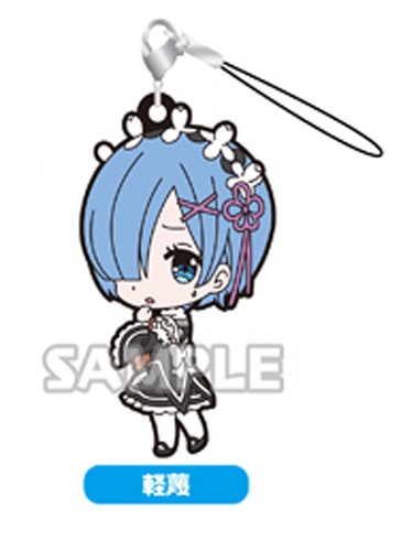 Re:Zero Rem Worried Vol. 2 Gashapon Phone Strap picture