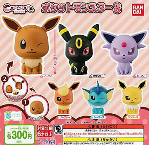 Pokemon 3'' Espeon Cap Chara Gashapon Trading Figure picture